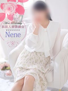 ねね