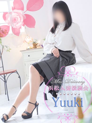 浜松の人妻・熟女デリヘル「援護会グループ 素人人妻専門店 浜松人妻援護会」ゆうき(41)のプロフィール写真