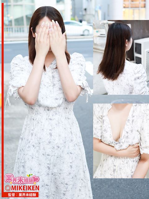 新栄・東新町のデリヘル「名古屋デリヘル業界未経験」葉月(27)のプロフィール写真