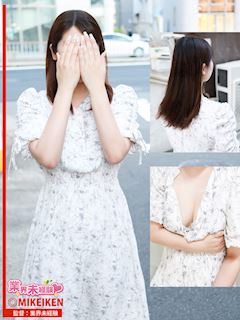 葉月
