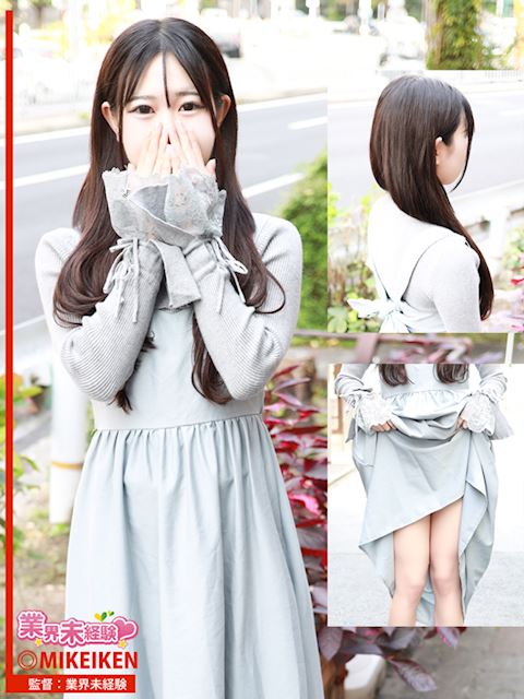 新栄・東新町のデリヘル「名古屋デリヘル業界未経験」芽依(20)のプロフィール写真