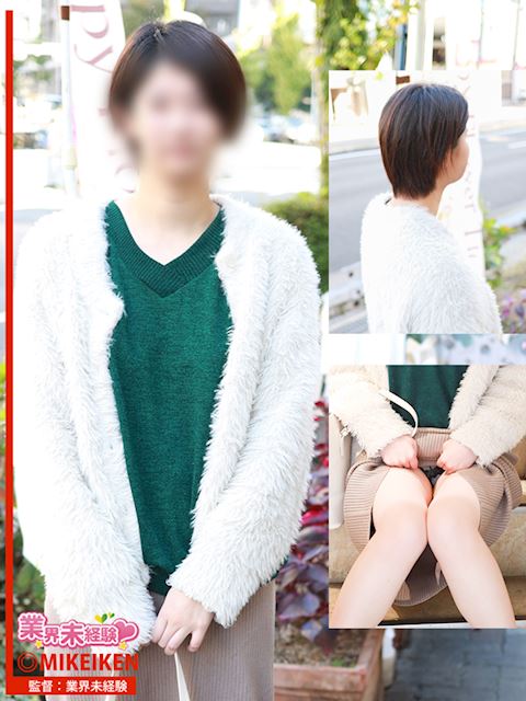 新栄・東新町のデリヘル「名古屋デリヘル業界未経験」美玲(23)のプロフィール写真