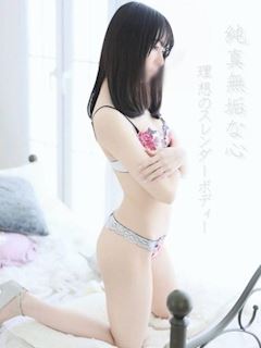 ここ（元エステティシャン）