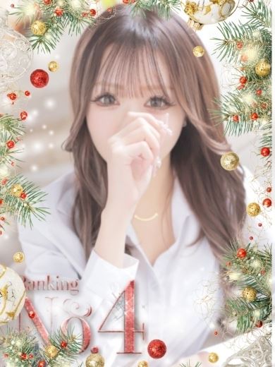 新栄・東新町の回春・性感エステ「ピーチルパイン」りの(27)のプロフィール写真