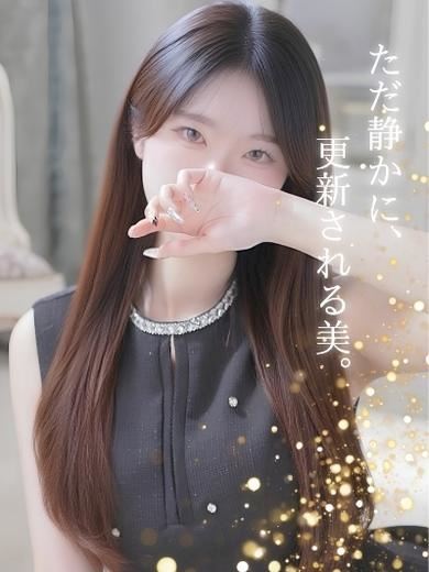 新栄・東新町の回春・性感エステ「ピーチルパイン」せいら(21)のプロフィール写真