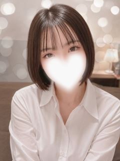 るな