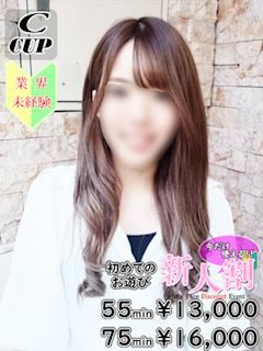 秋野　かえで