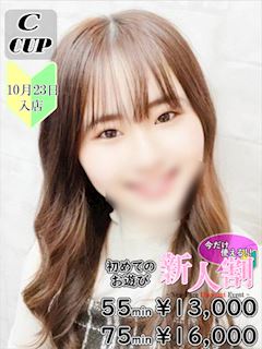 西野　ゆうき