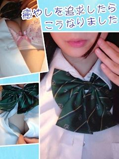 ゆい