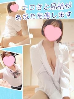 りな