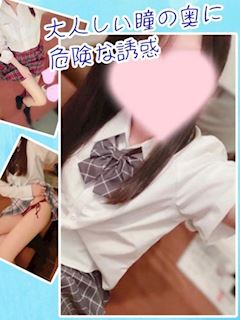 しほ