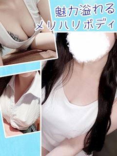 せりか