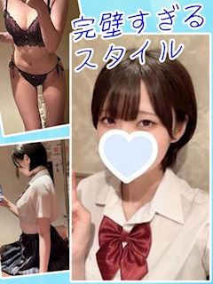 しき