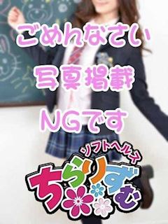 とうこ