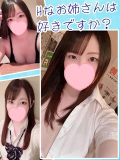 ゆず