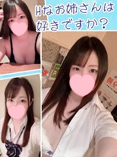 ゆず