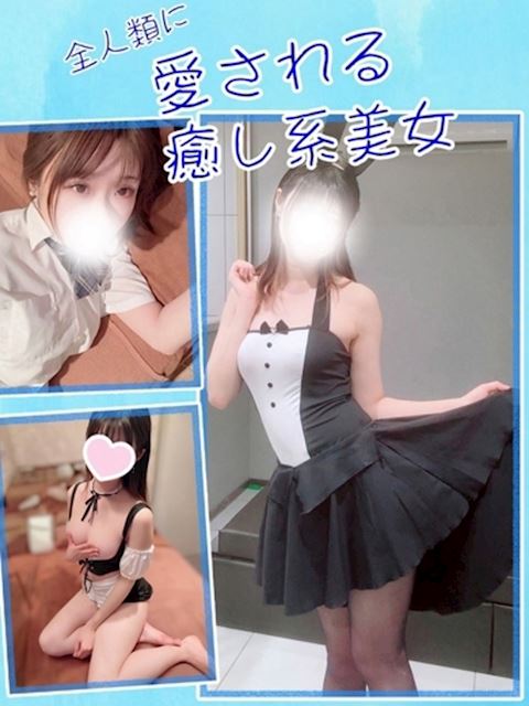 栄の店舗型（手コキ・オナクラ）「ちらりずむ」なのは(21)のプロフィール写真