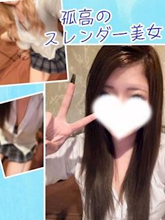 いぶ