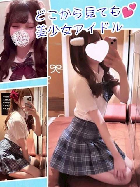栄の店舗型（手コキ・オナクラ）「ちらりずむ」さや(21)のプロフィール写真