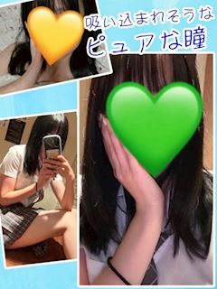 よつば