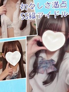 りや