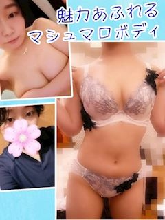 さくら