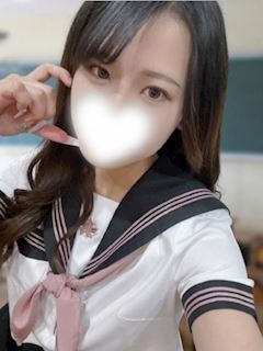 える