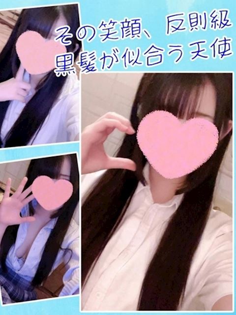 栄の店舗型（手コキ・オナクラ）「ちらりずむ」らら(20)のプロフィール写真