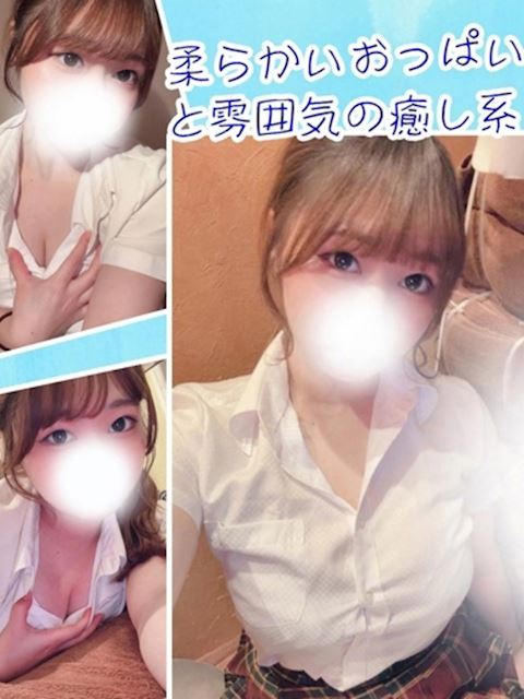 栄の店舗型（手コキ・オナクラ）「ちらりずむ」めい(22)のプロフィール写真