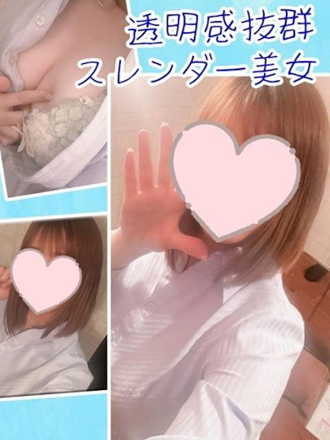 栄の店舗型（手コキ・オナクラ）「ちらりずむ」さき(24)のプロフィール写真