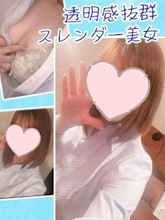 さき