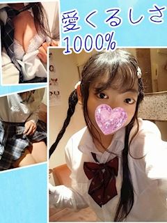 かぐや