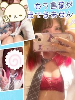 にゃん