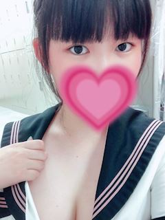 すずね