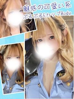 ゆな