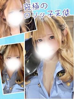 ゆな