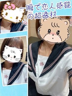 かほ
