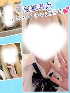 みあ