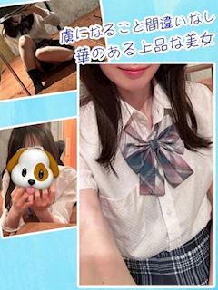 あみ