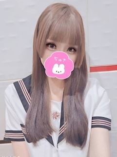 ひめの