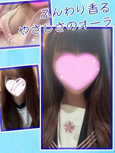 栄の店舗型（手コキ・オナクラ）「ちらりずむ」さくら(25)のプロフィール写真