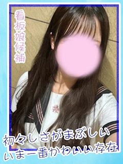 ここ