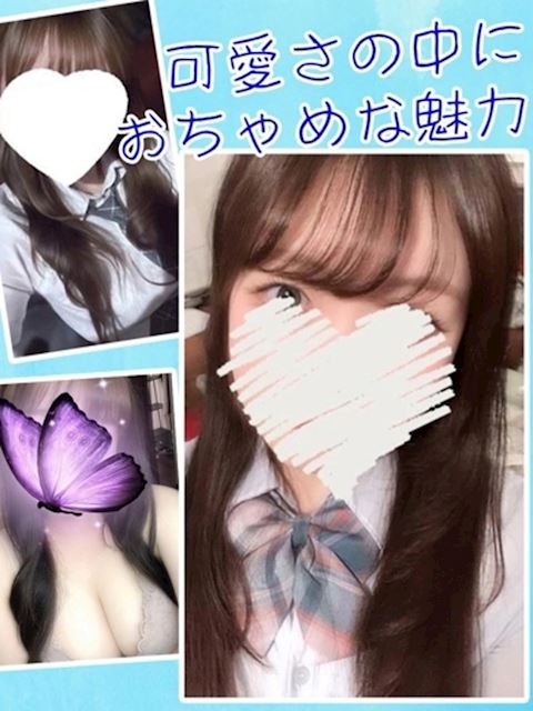 栄の店舗型（手コキ・オナクラ）「ちらりずむ」みお(21)のプロフィール写真