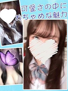 みお