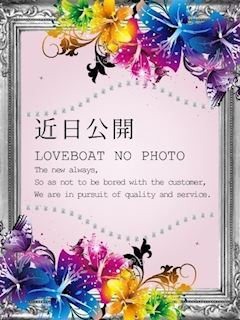 みさき◆問答無用の可愛さ