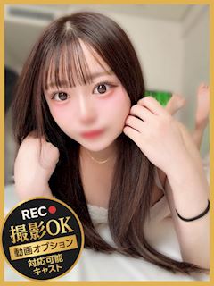 さくら◆S級の極上美少女