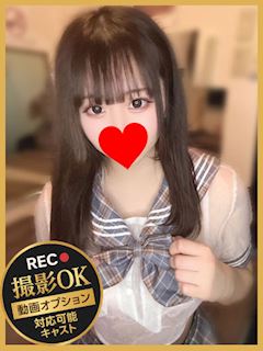 さな◆おっとりふわふわ系美少女！