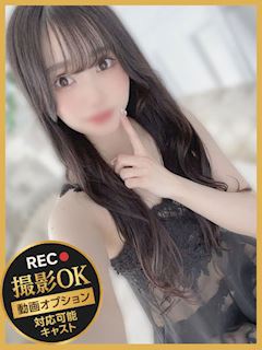 のあ◆透き通る完璧ビジュアル