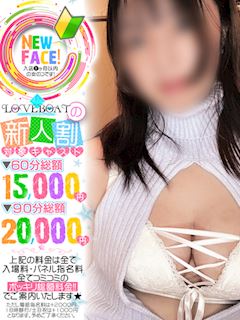 もも☆完全業界未経験