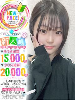 きらら☆可愛い”＋“本気でエロい